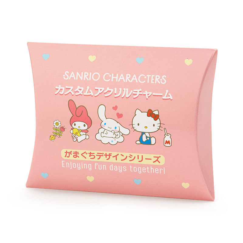 Sanrio Characters Charm Random Blind Box