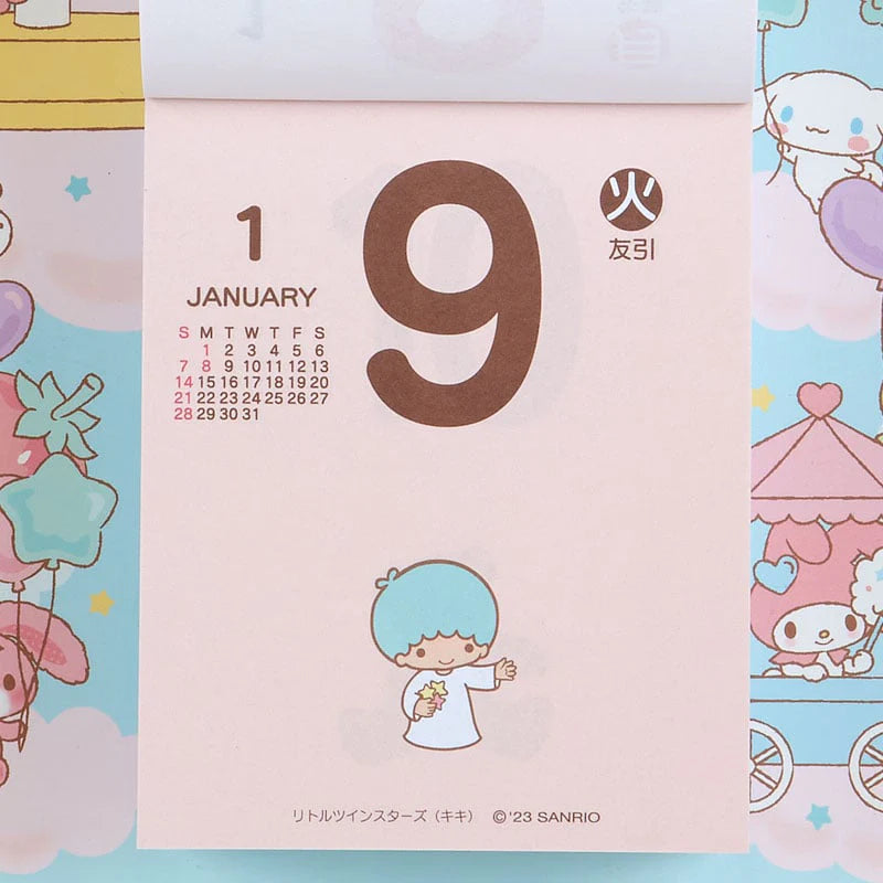 Mix Sanrio Characters 2024 Wall Tear off Calendar Series by Sanrio