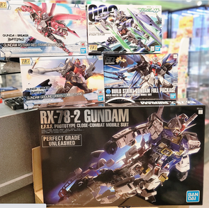 New & Restocked Gunpla are here!