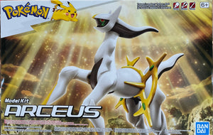 Pokemon — Arceus