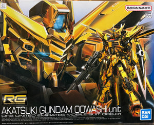 (IN-STORE ONLY) RG (41) 1/144 Akatsuki Gundam OOWashi unit