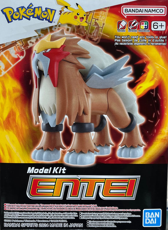 Pokemon — Entei