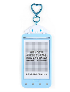 Cinnamoroll Keychain Photo Holder Series 