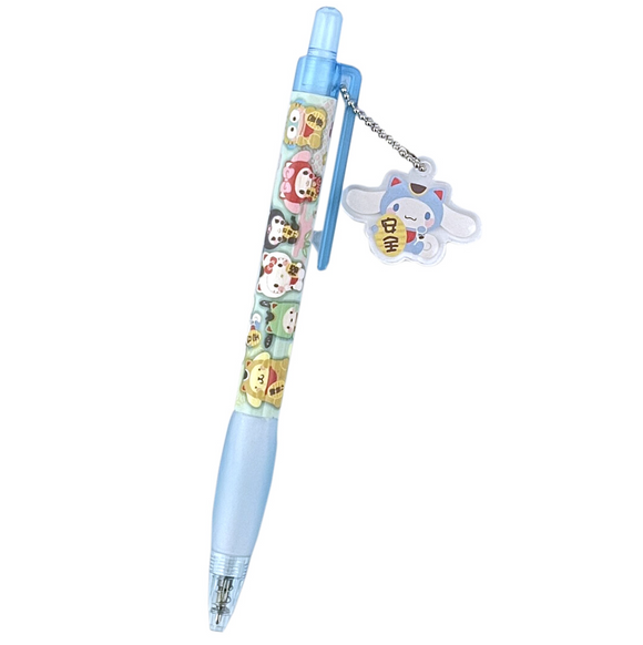 Cinnamoroll Ballpoint Pen Lucky Cat Series