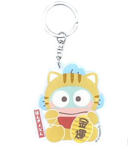 Hangyodon Acrylic Key Chain/ Charm Lucky Cat Series 