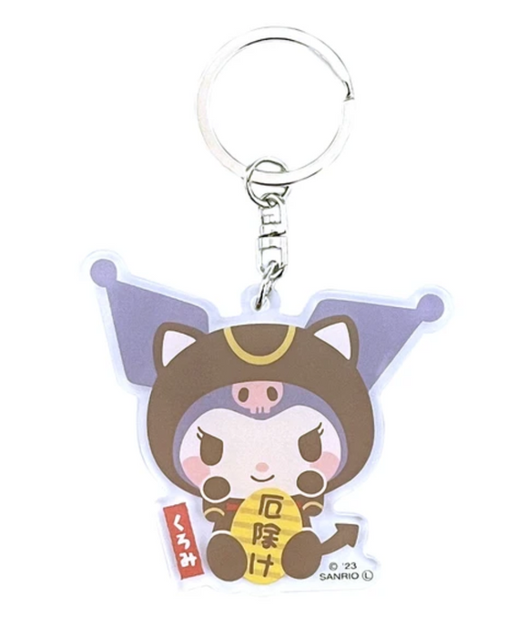 Kuromi Acrylic Key Chain/ Charm Lucky Cat Series 