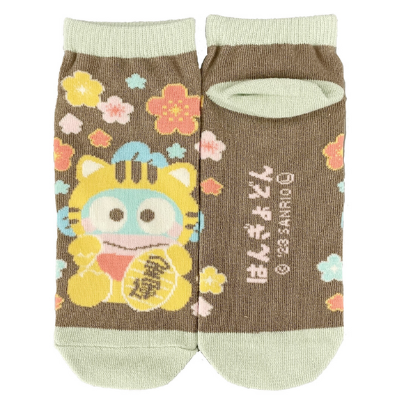 Hankyodong Ankle Socks Lucky Cat Series