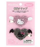 Hello Kitty Hair Clip Set ( Angel Devil Series )