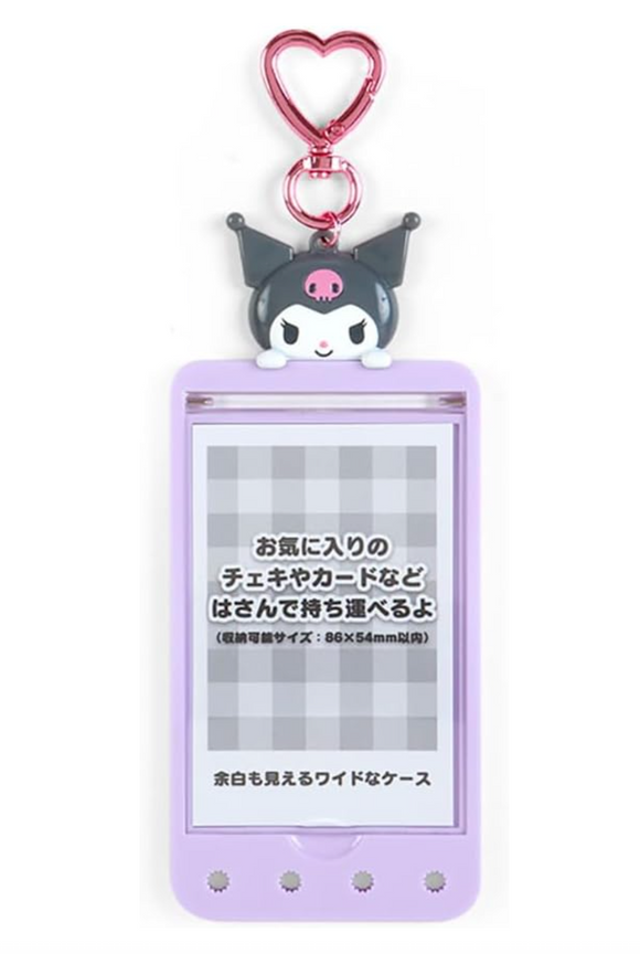 Kuromi Keychain Photo Holder Series 