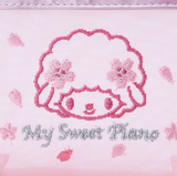 My Sweet Piano Pouch Sakura/ Cherry Blossom Series