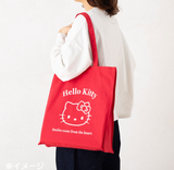 Kuromi Tote Bag Character Cotton Series