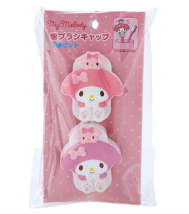 My Melody Toothbrush Cap Set of 2 Holding Heart Series