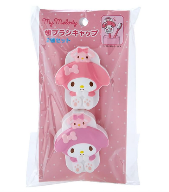 My Melody Toothbrush Cap Set of 2 Holding Heart Series