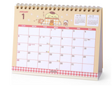 Pompompurin 2025 Desk Calendar Series