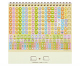 Pompompurin 2025 Desk Calendar Series