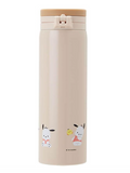 Pochacco Stainless Water Bottle/ Thermos 460ml