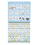 Cinnamoroll 2025 Wall Calendar Series by Sanrio