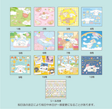 Cinnamoroll 2025 Wall Calendar Series by Sanrio