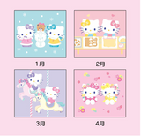 Hello Kitty 2025 Wall Calendar Series by Sanrio