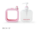 My Melody Pump Bottle/ Soap Dispenser 300ml