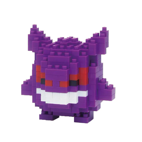 Nanoblock Pokemon Gengar by Nintendo