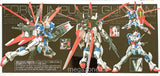 RG (33) 1/144 Froce Impulse Gundam Z.A.F.T. Mobile Suit ZGMF-X56S/a - Megazone