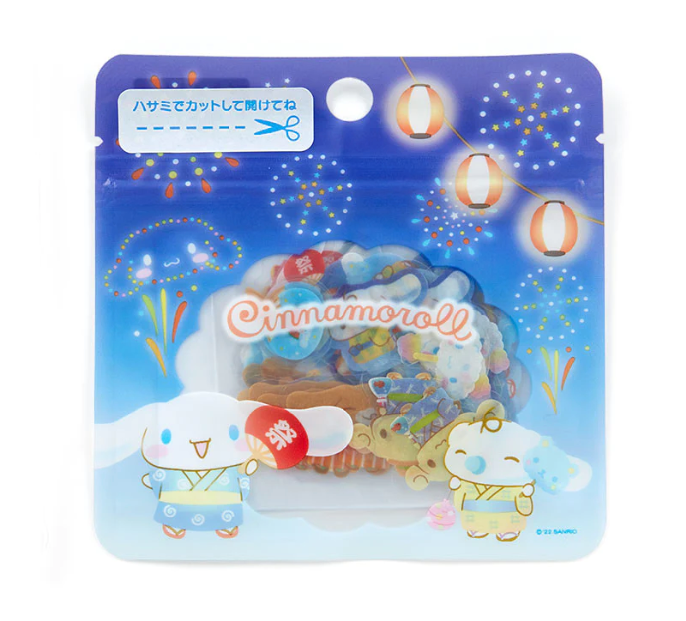 Japan Sanrio - Cinnamoroll Stickers & Case Set — USShoppingSOS