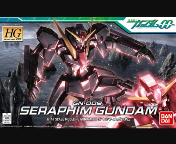 (HG) #37 1/144 Gundam 00 GN-009 Seraphim Gundam - Megazone