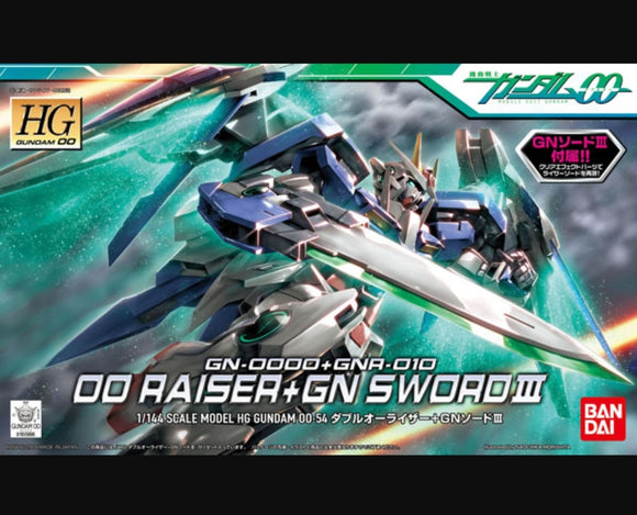 (HG) #54 1/144 Gundam 00 GN-0000+GNR-010 00 Raiser+GN Sword III - Megazone