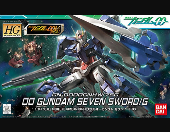 (HG) #61 1/144 Gundam 00 GN-0000GNHW/7SG 00 Gundam Seven Sword/G - Megazone