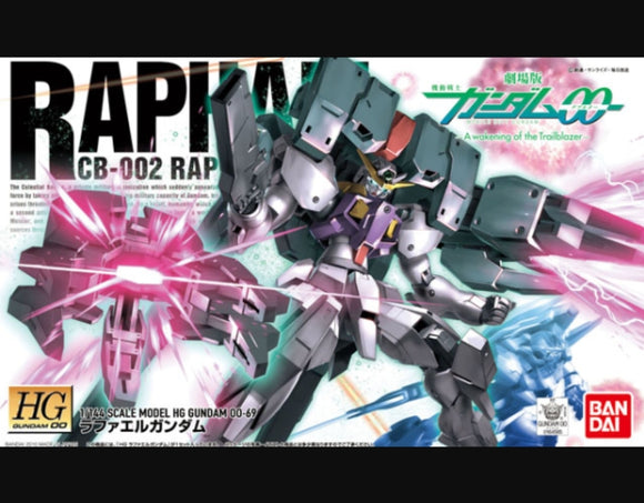 (HG) #69 1/144 Gundam 00 CB-002 Raphael Gundam - Megazone