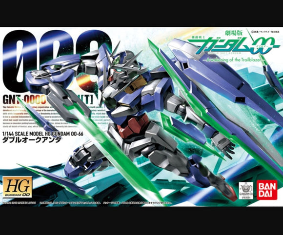 (HG) #66 1/144 Gundam 00 Qan[T] (Awakening of the Trailbazer) - Megazone