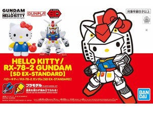 SD Gundam Hello Kitty/RX-78-2 [SD Ex-Standard] - Megazone