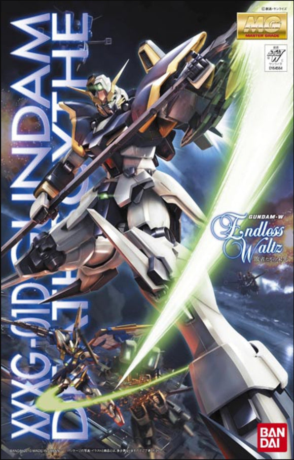 (IN-STORE ONLY) (MG) 1/100 XXXG-10D Gundam Deathscythe New Mobile Report Gundam W Endless Waltz