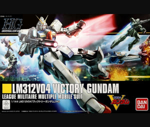 (HGUC) #165 1/144 LM312V04 Victory Gundam